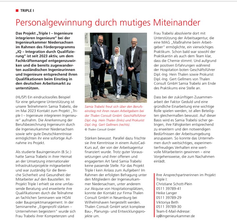 Artikel mit Foto