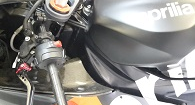 Carbonteil am Motorrad Carbonteil am Motorrad